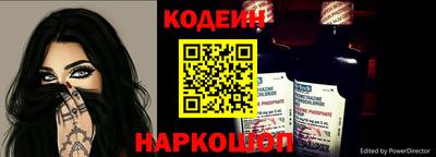 ПСИЛОЦИБИНОВЫЕ ГРИБЫ Малоярославец