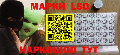 первитин Мариинск