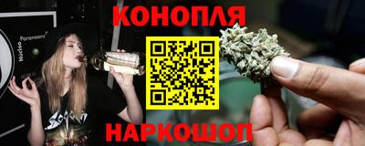 ПСИЛОЦИБИНОВЫЕ ГРИБЫ Малоярославец