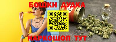 первитин Мариинск