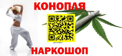 ПСИЛОЦИБИНОВЫЕ ГРИБЫ Малоярославец