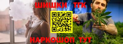 ПСИЛОЦИБИНОВЫЕ ГРИБЫ Малоярославец