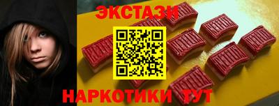 мефедрон мука Малгобек