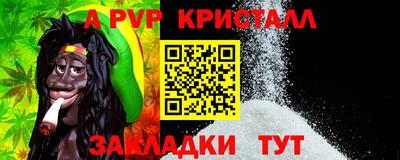 ПСИЛОЦИБИНОВЫЕ ГРИБЫ Малоярославец