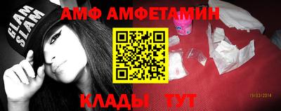 ПСИЛОЦИБИНОВЫЕ ГРИБЫ Малоярославец