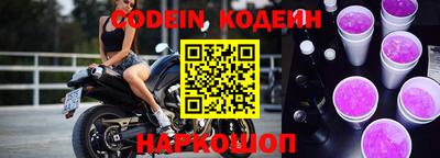 мефедрон мука Малгобек