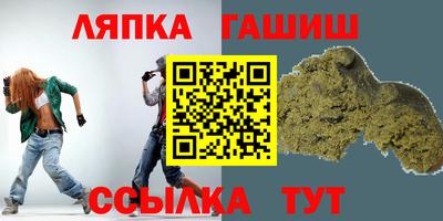 первитин Мариинск