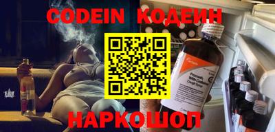 ПСИЛОЦИБИНОВЫЕ ГРИБЫ Малоярославец