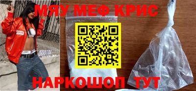 ПСИЛОЦИБИНОВЫЕ ГРИБЫ Малоярославец