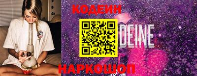 ПСИЛОЦИБИНОВЫЕ ГРИБЫ Малоярославец