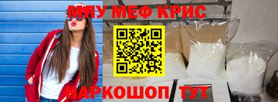 ПСИЛОЦИБИНОВЫЕ ГРИБЫ Малоярославец
