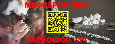 ПСИЛОЦИБИНОВЫЕ ГРИБЫ Малоярославец