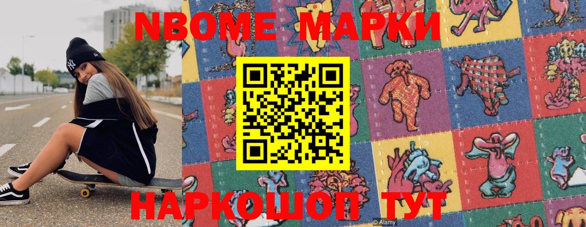 Мефедрон кристаллы  Вход с VPN  Гашиш  Кокаин  Где купить  Бузулук  Конопля 